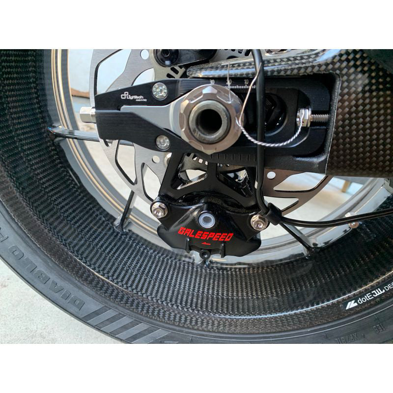 'Elaborate' Axial 2 Piston Rear Caliper 84mm