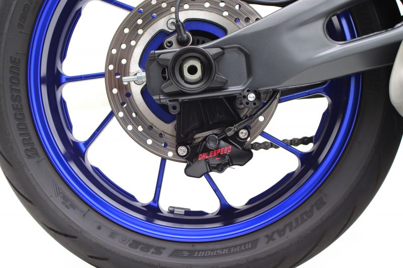 Rear underslung caliper support Yamaha