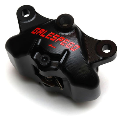 Axial 2 piston caliper 84mm (rear)